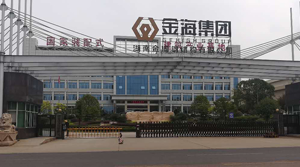 電動伸縮門 電動伸縮門