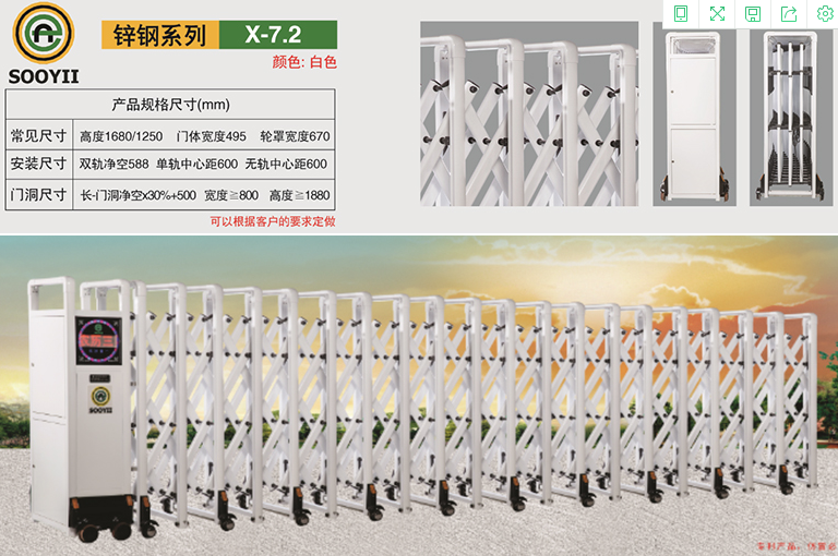 智能電動門的特點(diǎn)介紹，看完您會更加了解它