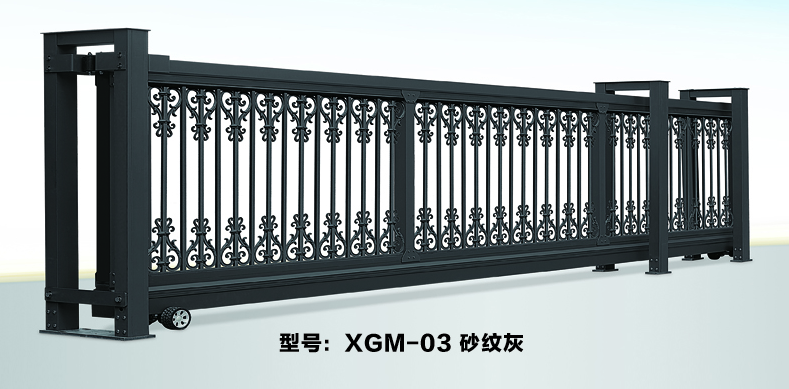 懸浮門(mén) 懸浮門(mén)