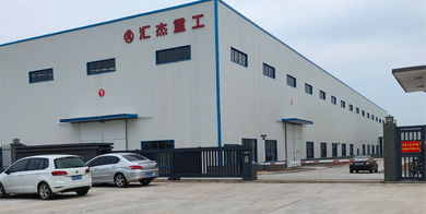 弼時工業園-匯杰重工有限公司-直成分段門16米