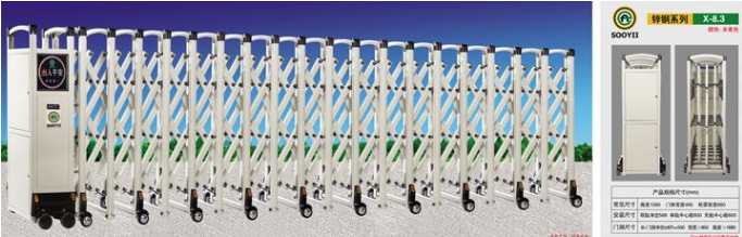 使用電動伸縮門到底有哪些好處呢?