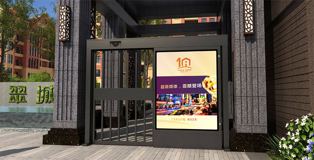 你知道平移門主要有功能特點(diǎn)嗎？