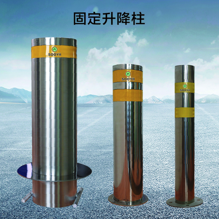 升降柱，它有什么本事呢？