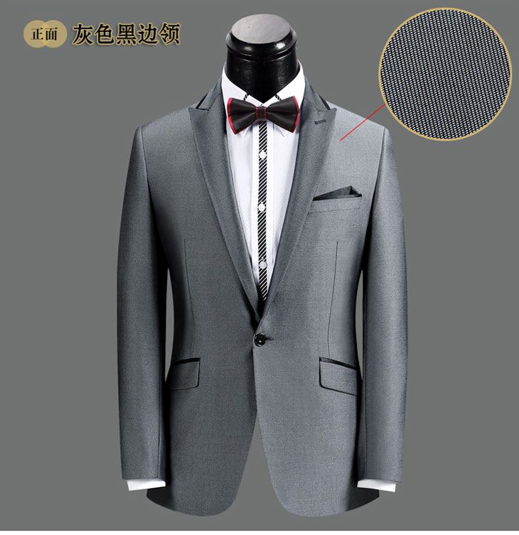 北京定做一套西服多少錢？[品牌西裝價格表]